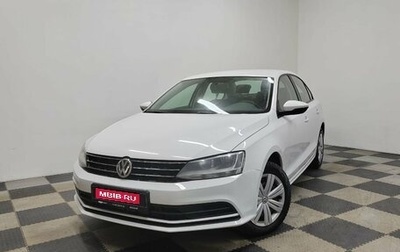 Volkswagen Jetta VI, 2016 год, 1 200 000 рублей, 1 фотография