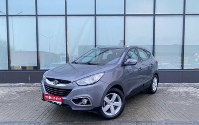 Hyundai ix35 I рестайлинг, 2012 год, 1 290 000 рублей, 1 фотография