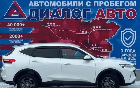 Haval F7 I, 2023 год, 2 450 000 рублей, 2 фотография