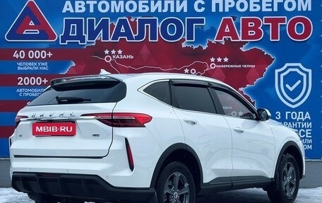 Haval F7 I, 2023 год, 2 450 000 рублей, 3 фотография