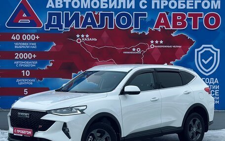 Haval F7 I, 2023 год, 2 450 000 рублей, 7 фотография