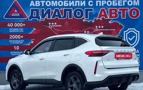 Haval F7 I, 2023 год, 2 450 000 рублей, 5 фотография