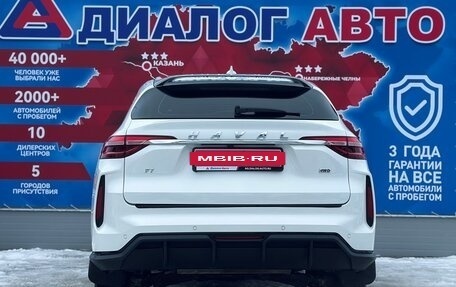 Haval F7 I, 2023 год, 2 450 000 рублей, 4 фотография