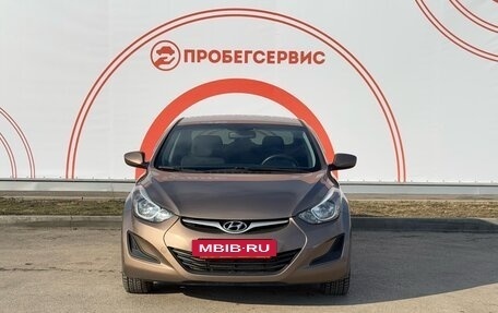 Hyundai Elantra V, 2015 год, 1 390 000 рублей, 2 фотография