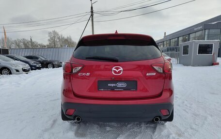 Mazda CX-5 II, 2016 год, 1 878 000 рублей, 6 фотография