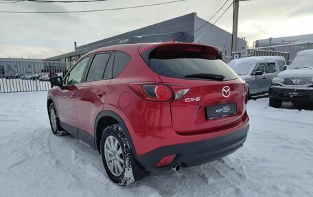 Mazda CX-5 II, 2016 год, 1 878 000 рублей, 5 фотография