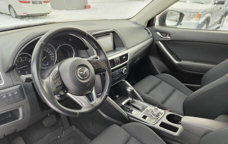 Mazda CX-5 II, 2016 год, 1 878 000 рублей, 12 фотография