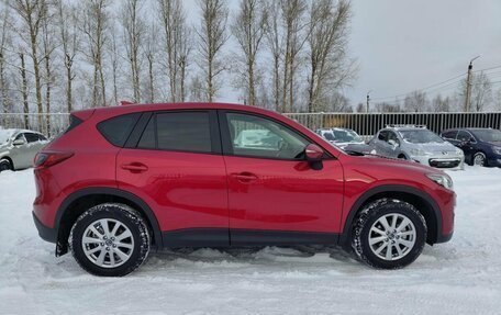 Mazda CX-5 II, 2016 год, 1 878 000 рублей, 8 фотография