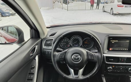 Mazda CX-5 II, 2016 год, 1 878 000 рублей, 18 фотография