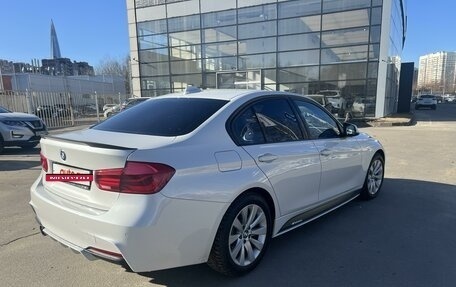 BMW 3 серия, 2016 год, 2 649 500 рублей, 5 фотография