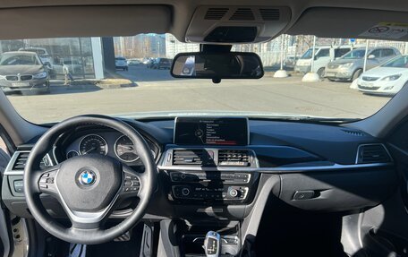 BMW 3 серия, 2016 год, 2 649 500 рублей, 17 фотография