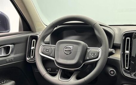 Volvo XC40 I, 2021 год, 3 200 800 рублей, 13 фотография