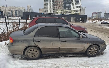 KIA Spectra II (LD), 2006 год, 197 000 рублей, 4 фотография