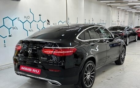 Mercedes-Benz GLC, 2018 год, 5 050 000 рублей, 3 фотография