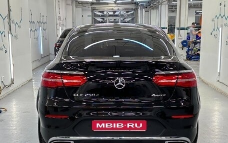 Mercedes-Benz GLC, 2018 год, 5 050 000 рублей, 5 фотография