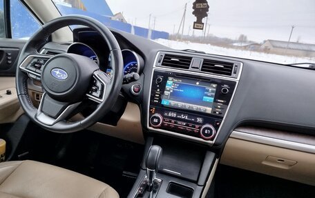 Subaru Outback IV рестайлинг, 2017 год, 2 250 000 рублей, 12 фотография