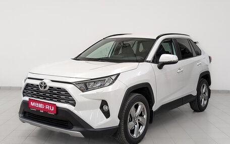 Toyota RAV4, 2020 год, 3 695 000 рублей, 1 фотография