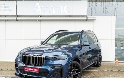 BMW X7, 2021 год, 9 600 000 рублей, 1 фотография