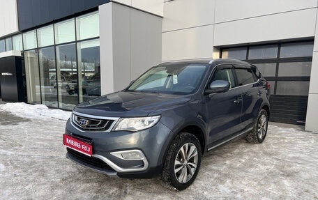 Geely Atlas I, 2021 год, 1 839 000 рублей, 1 фотография