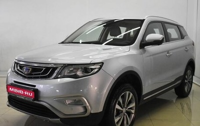 Geely Atlas I, 2020 год, 1 630 000 рублей, 1 фотография