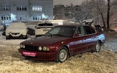 BMW 5 серия, 1992 год, 210 000 рублей, 8 фотография