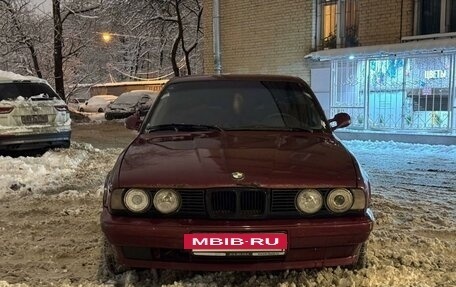 BMW 5 серия, 1992 год, 210 000 рублей, 9 фотография