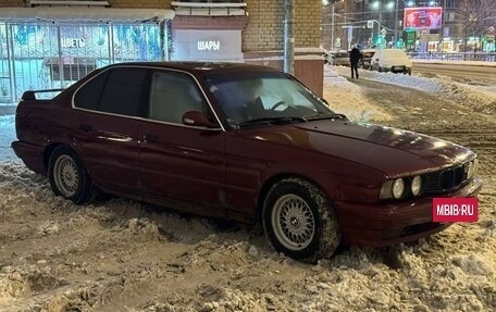 BMW 5 серия, 1992 год, 210 000 рублей, 10 фотография