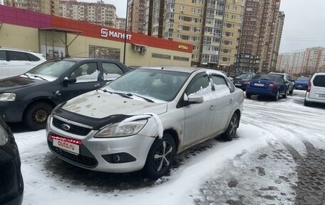 Ford Focus II рестайлинг, 2008 год, 350 000 рублей, 2 фотография