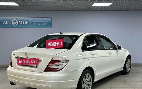 Mercedes-Benz C-Класс, 2011 год, 1 459 000 рублей, 5 фотография