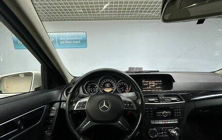 Mercedes-Benz C-Класс, 2011 год, 1 459 000 рублей, 15 фотография