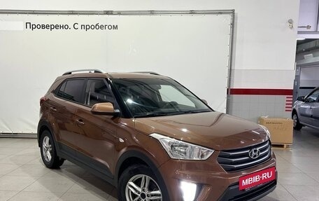 Hyundai Creta I рестайлинг, 2016 год, 1 835 000 рублей, 3 фотография