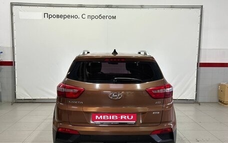 Hyundai Creta I рестайлинг, 2016 год, 1 835 000 рублей, 2 фотография