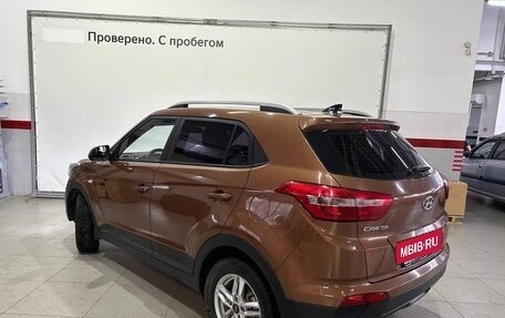 Hyundai Creta I рестайлинг, 2016 год, 1 835 000 рублей, 4 фотография