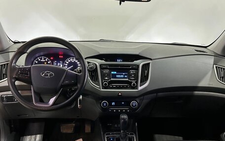 Hyundai Creta I рестайлинг, 2016 год, 1 835 000 рублей, 7 фотография