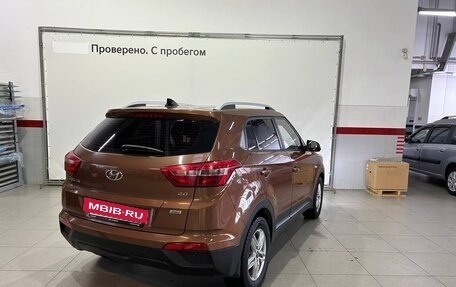 Hyundai Creta I рестайлинг, 2016 год, 1 835 000 рублей, 6 фотография