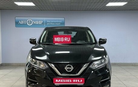 Nissan Qashqai, 2019 год, 2 200 000 рублей, 2 фотография