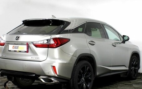 Lexus RX IV рестайлинг, 2018 год, 4 550 000 рублей, 5 фотография