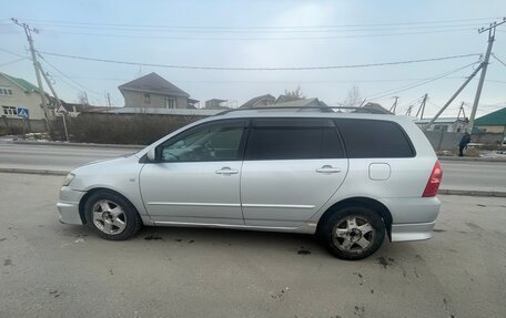 Toyota Corolla, 2004 год, 700 000 рублей, 11 фотография