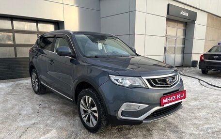 Geely Atlas I, 2021 год, 1 839 000 рублей, 2 фотография