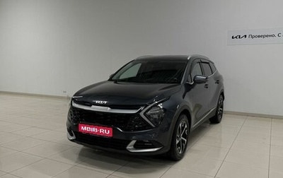 KIA Sportage IV рестайлинг, 2022 год, 3 610 000 рублей, 1 фотография