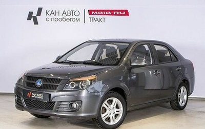 Geely GC6, 2015 год, 448 400 рублей, 1 фотография