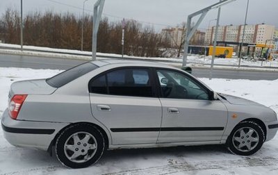 Hyundai Elantra III, 2008 год, 355 000 рублей, 1 фотография