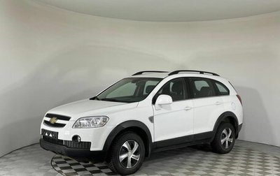 Chevrolet Captiva I, 2010 год, 1 000 000 рублей, 1 фотография