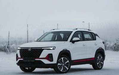 Changan CS35 Plus, 2024 год, 2 603 900 рублей, 1 фотография