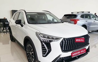 Haval Jolion, 2024 год, 2 622 510 рублей, 1 фотография