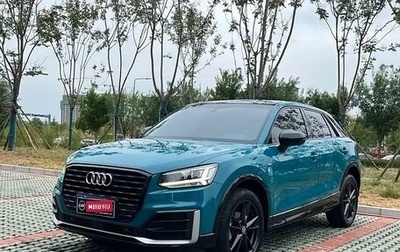 Audi Q2 I, 2022 год, 2 245 000 рублей, 1 фотография