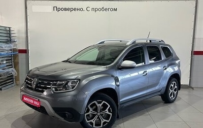 Renault Duster, 2021 год, 1 650 000 рублей, 1 фотография