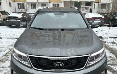 KIA Sorento II рестайлинг, 2014 год, 1 700 000 рублей, 1 фотография