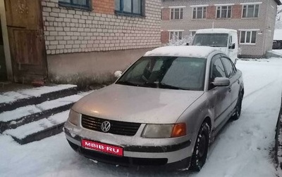 Volkswagen Passat B5+ рестайлинг, 1997 год, 290 000 рублей, 1 фотография