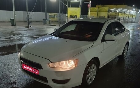 Mitsubishi Lancer IX, 2011 год, 600 000 рублей, 1 фотография